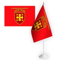 Настільний прапорець 19 Армійський корпус червоний з написом